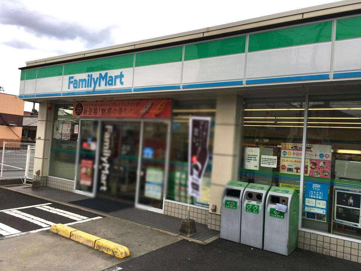 マーケットピア ファミリーマート 西原八丁目店 広島市安佐南区西原