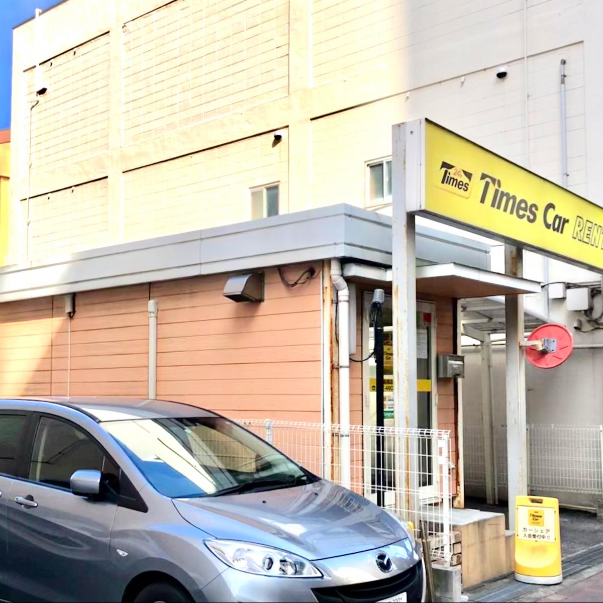 レンタマップ タイムズカーレンタル船橋店