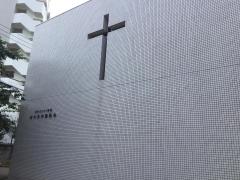 旅探 たびたん 渋谷区の教会一覧 ホームメイト