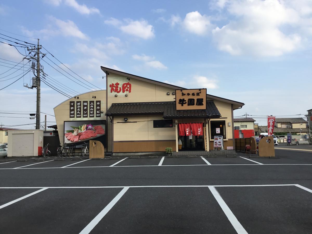 パブリネット さいたま市西区役所 さいたま市西区 周辺施設 口コミ 写真 動画 パブリネット さいたま市西区役所 さいたま市西区 周辺施設 口コミ 写真 動画