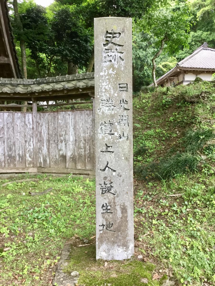 仏生寺:投稿ユーザーアルバム/ホームメイト