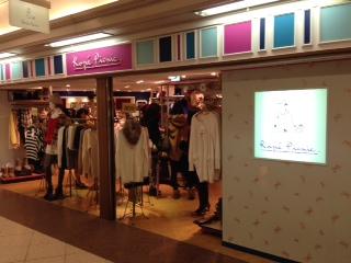 マーケットピア ロペピクニック 名古屋テルミナ 名古屋市中村区名駅