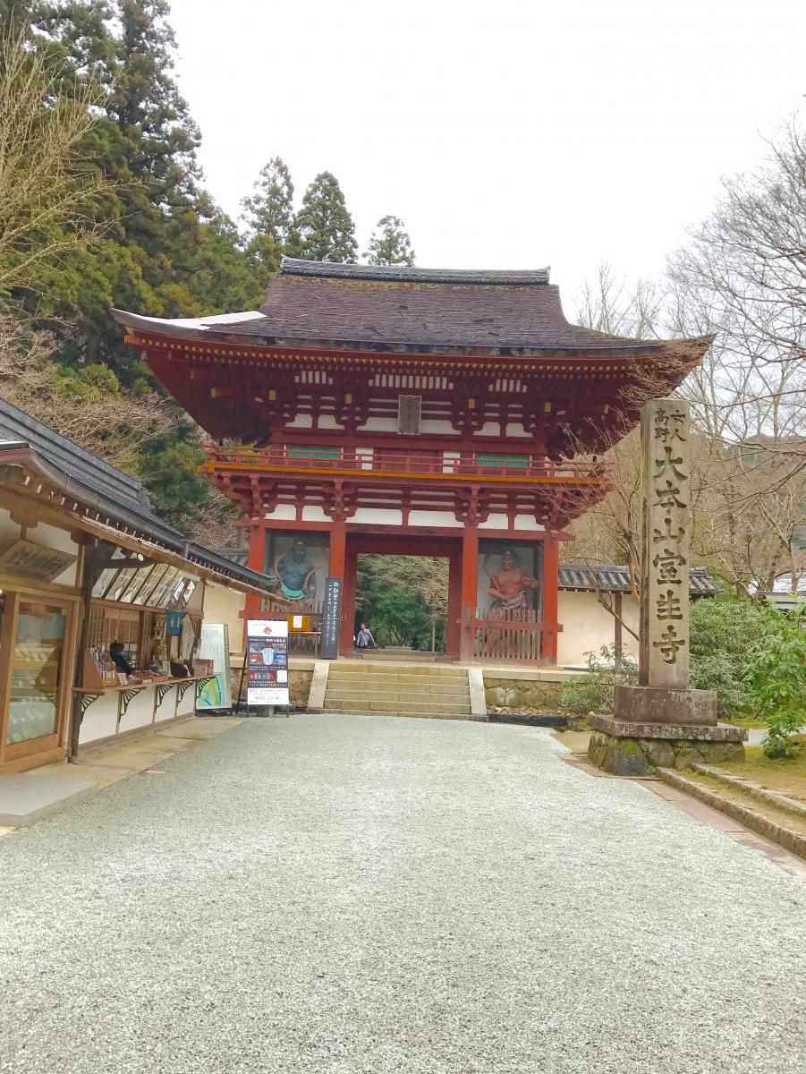 室生寺