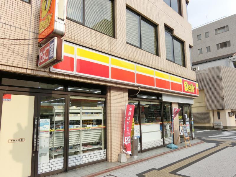 マーケットピア デイリーヤマザキ 広島十日市店 広島市中区十日市町