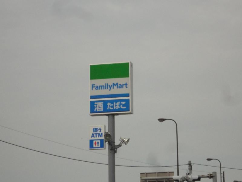 公園 庭園