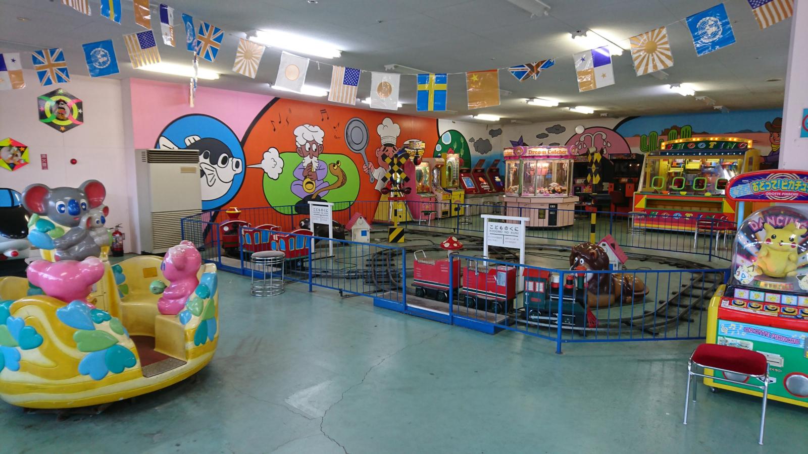 旅探 たびたん 口コミ 養老ランド