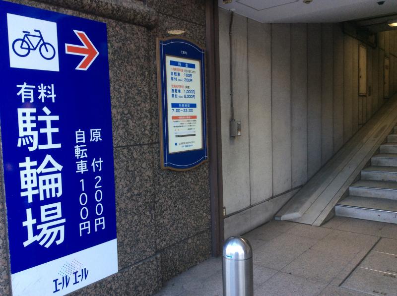 マーケットピア 福屋広島駅前店のコメント一覧 1ページ マーケットピア 福屋広島駅前店のコメント一覧 1ページ