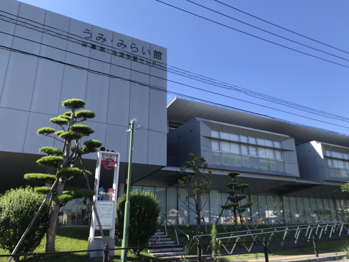 ドッグメディカル 宇美どうぶつ病院 糟屋郡宇美町 周辺施設 口コミ 写真 動画