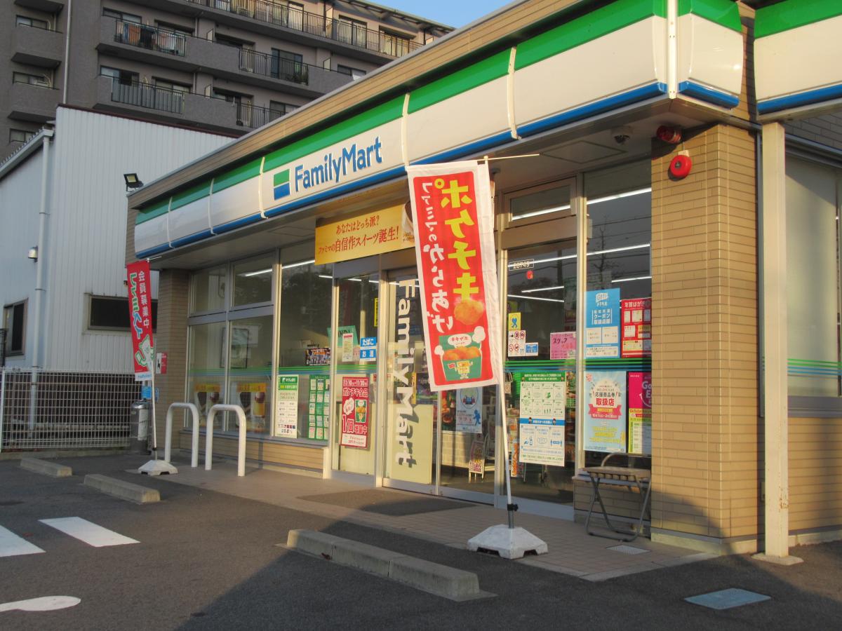 マーケットピア ファミリーマート 豊田大林十丁目店