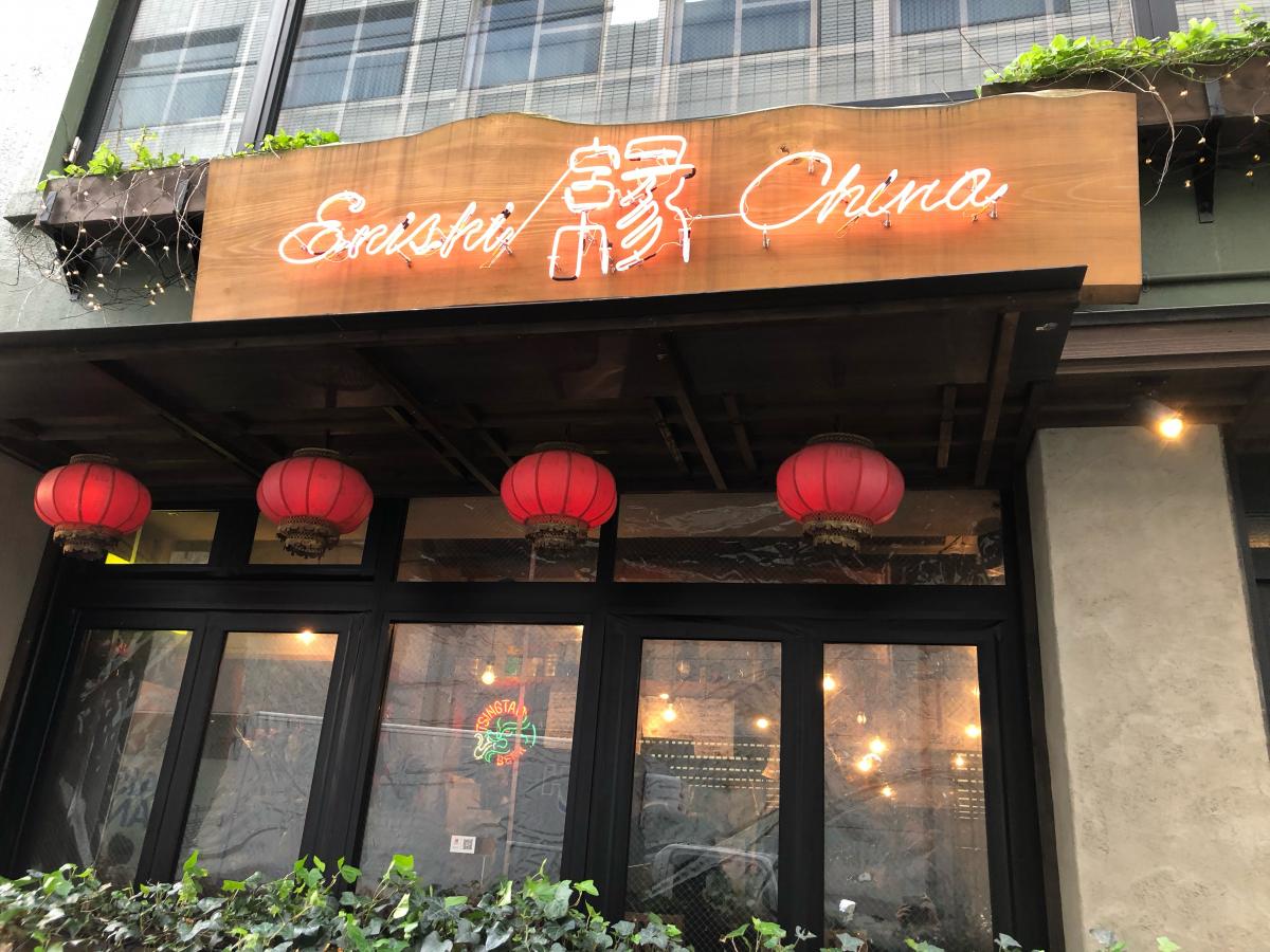 バンクマップ 三条信用金庫新潟支店 新潟市中央区 周辺施設 口コミ 写真 動画