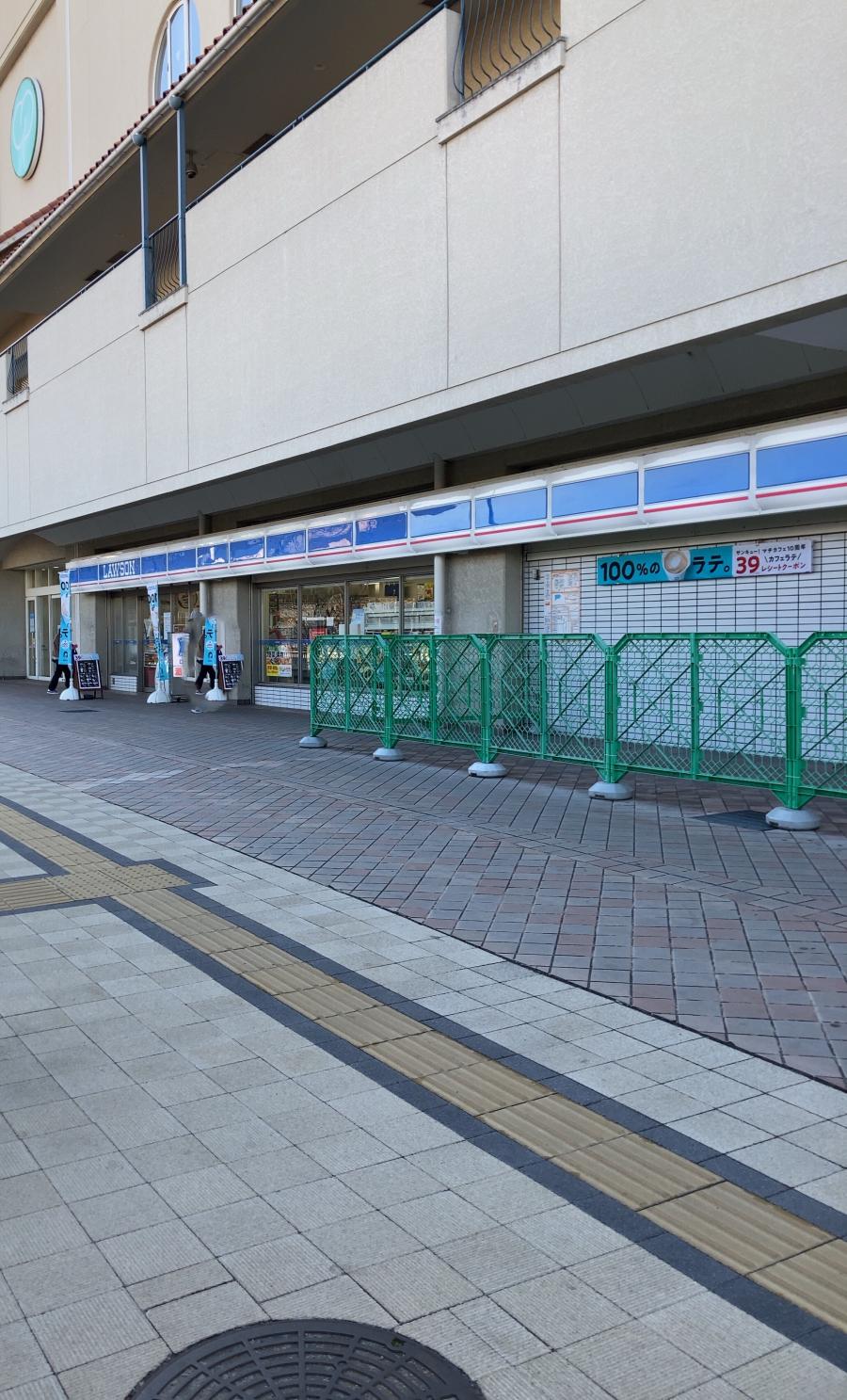 マーケットピア ローソン 名谷駅前店