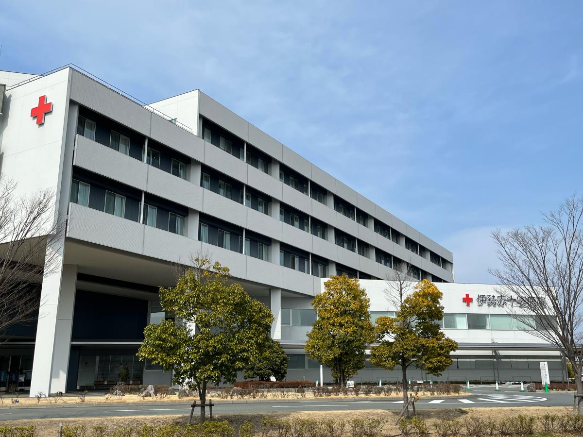 伊勢赤十字病院ヘリポート／ホームメイト