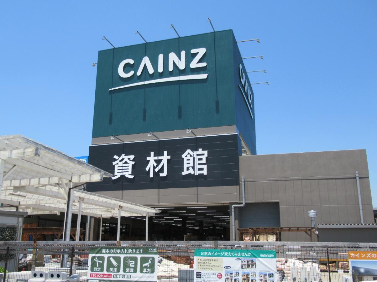 マーケットピア カインズ 半田店 半田市 の投稿写真一覧 マーケットピア カインズ 半田店 半田市 の投稿写真一覧