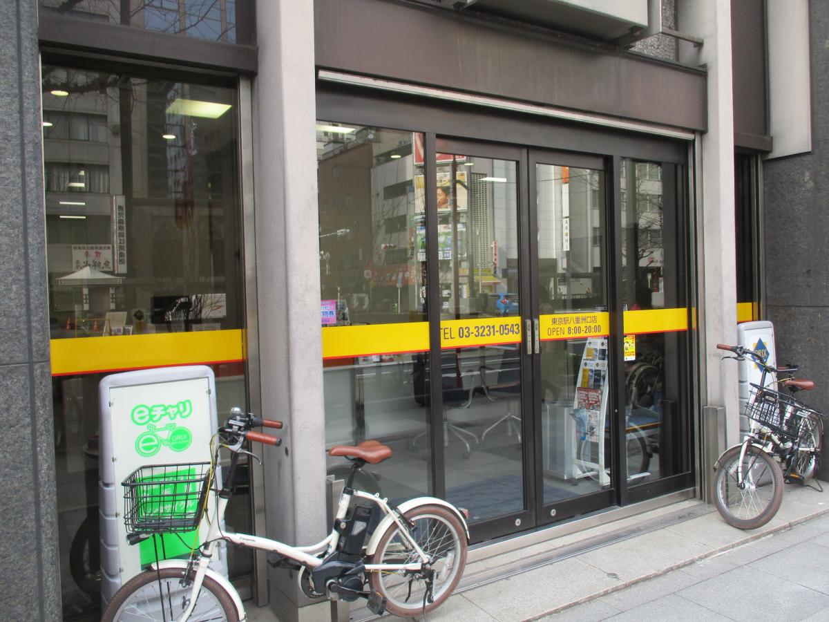 レンタマップ オリックスレンタカー東京駅八重洲口店 東京都中央区 周辺の生活施設情報