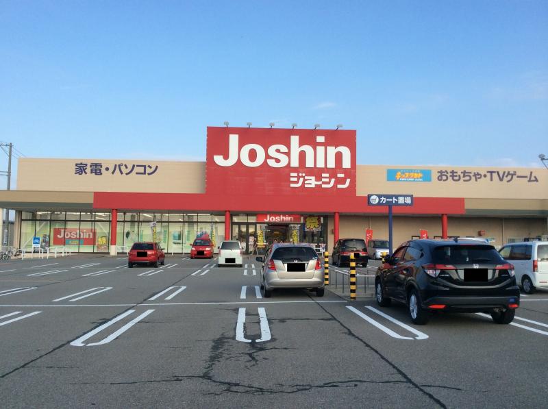 マーケットピア ジョーシン 野々市店 野々市市 の投稿ユーザーアルバム