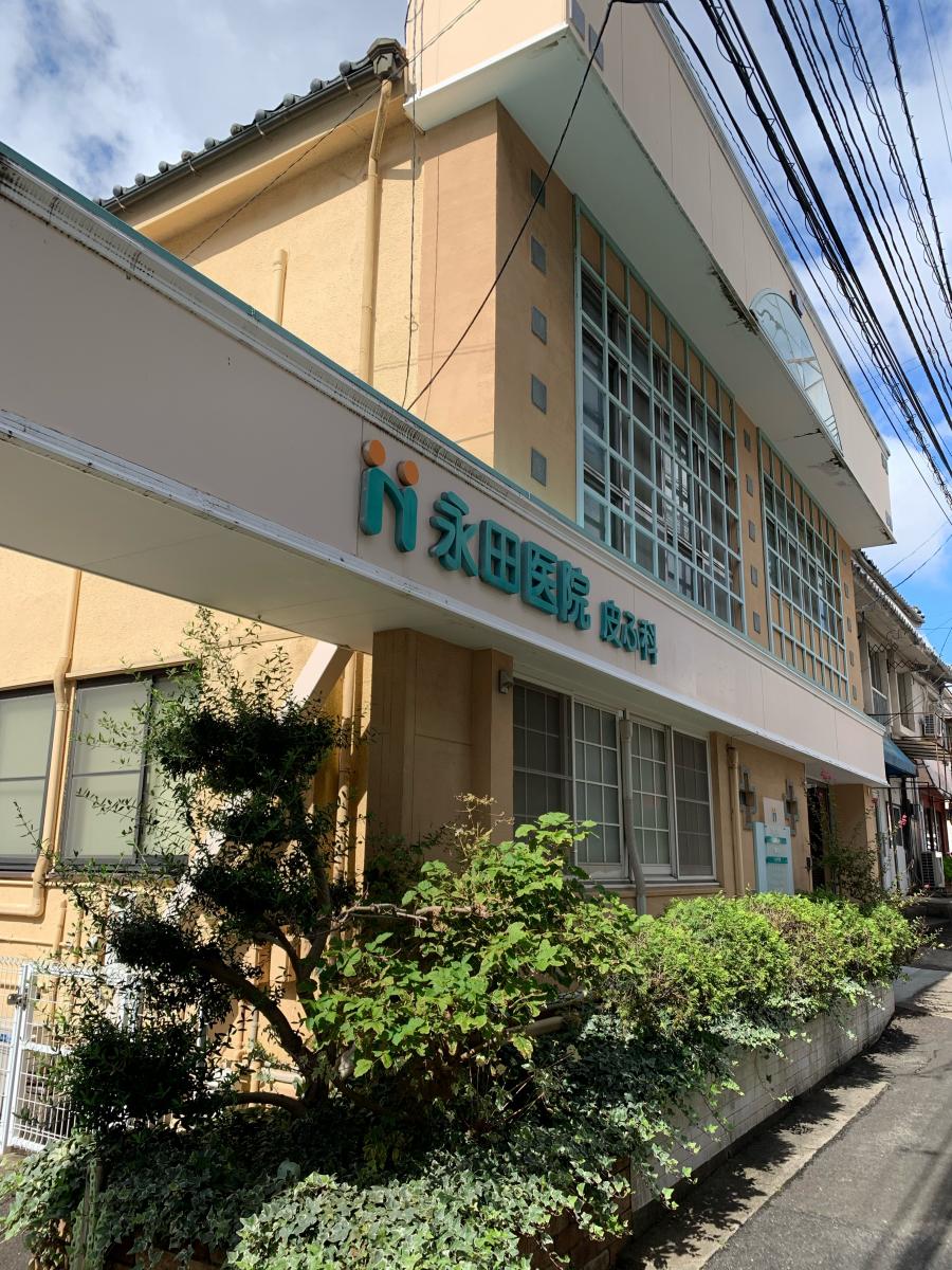 ホームメイト カーム名切 物件情報 長崎県佐世保市