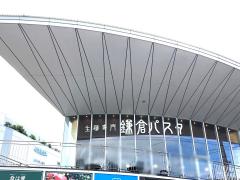 ホームメイト】ホームメイトFC明石駅前店 有限会社フォレストアップ
