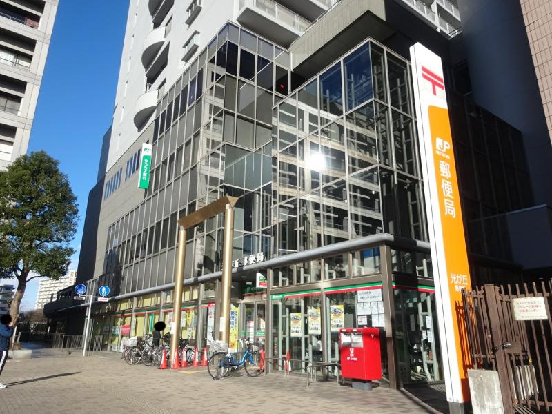 バンクマップ