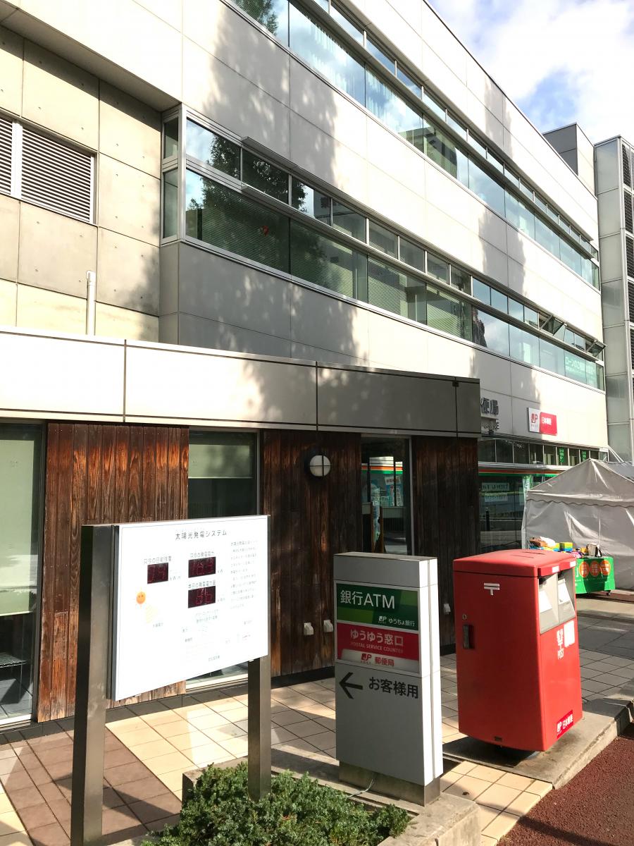 japaneseclass jp
