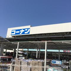 マーケットピア 関東のホームセンターコーナン一覧 マーケットピア 関東のホームセンターコーナン一覧