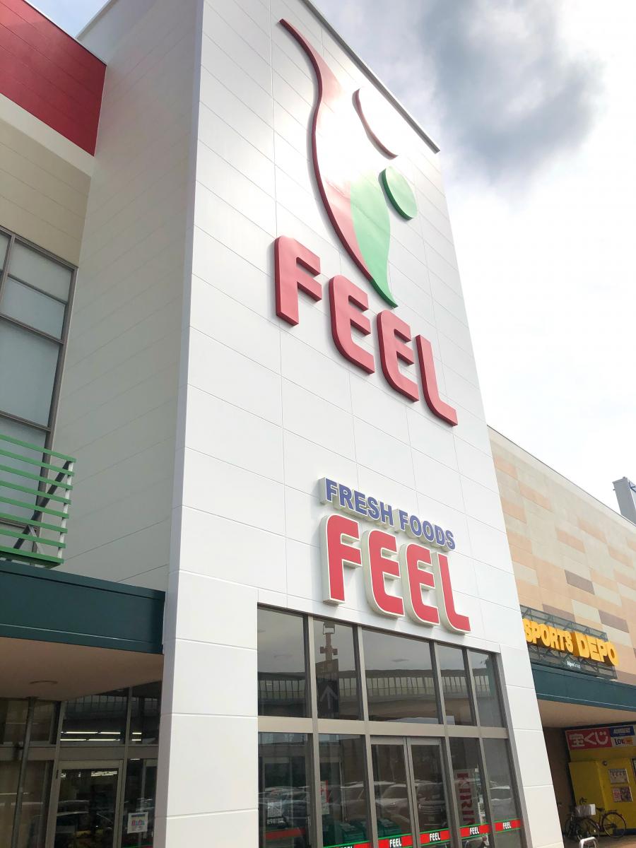 マーケットピア フィール有松ジャンボリーのコメント一覧