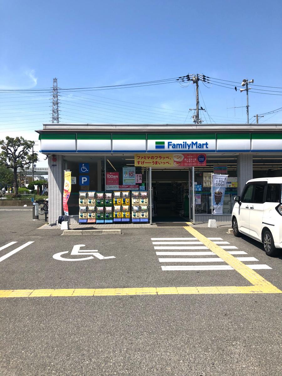 マーケットピア ファミリーマート 菱江三丁目店 東大阪市菱江