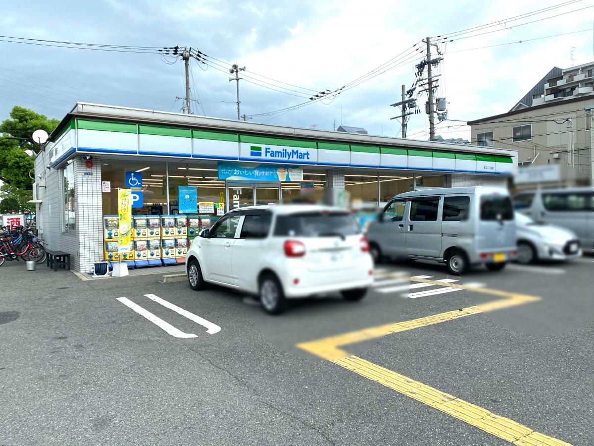 マーケットピア ファミリーマート 菱江三丁目店 東大阪市菱江