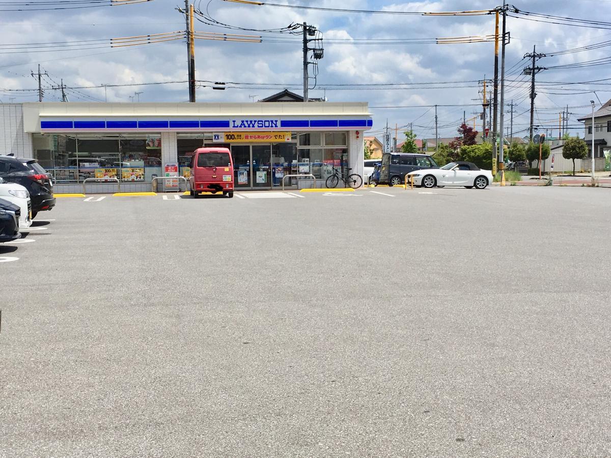 マーケットピア ローソン 高根沢宝石台1丁目店 塩谷郡高根沢町宝石台