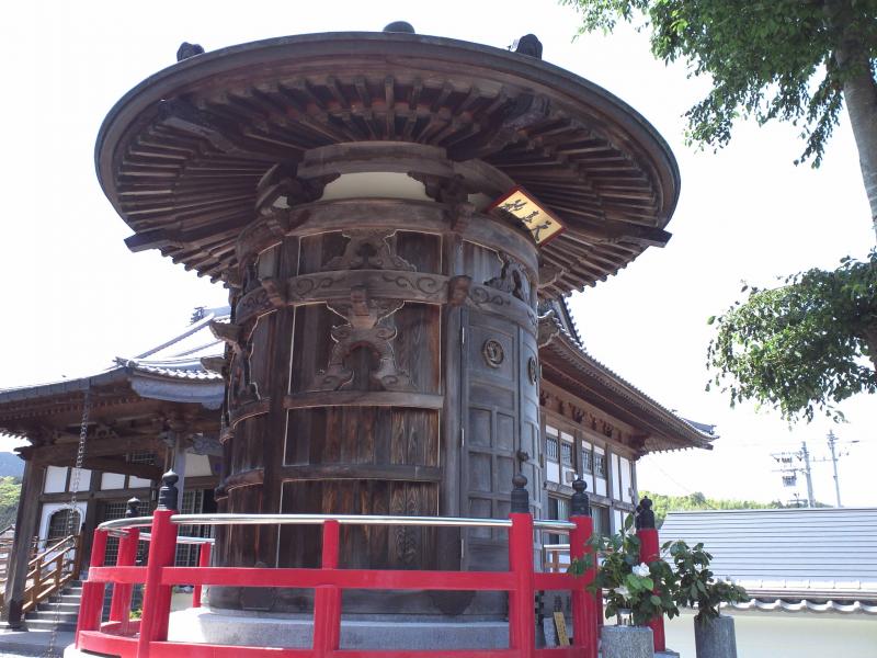 岩本寺（第37番札所）