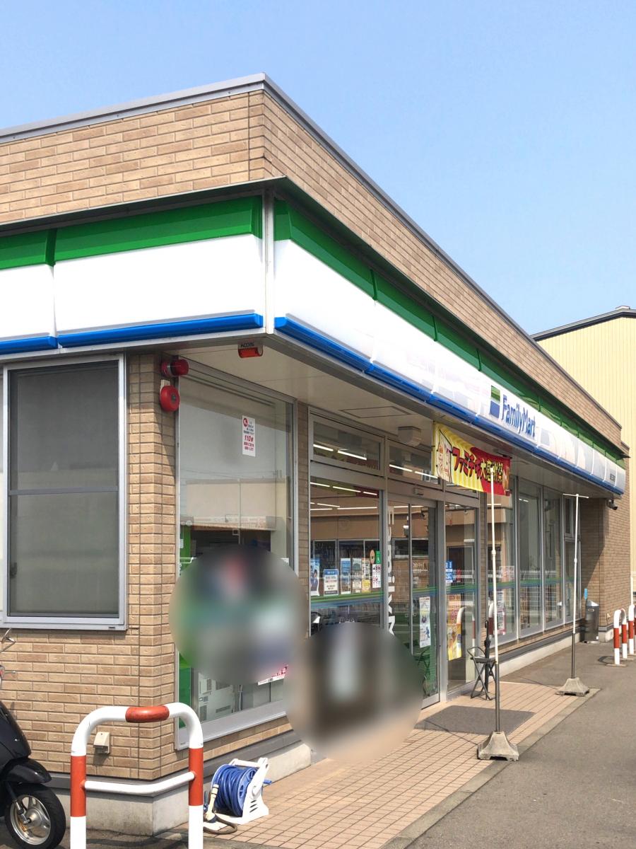 マーケットピア ファミリーマート 金沢三口町店 金沢市三口町