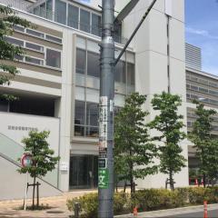 スタディピア 東京都の看護専門学校専門学校一覧 ホームメイト