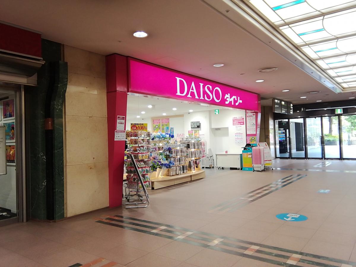マーケットピア ザ ダイソー なんばオーキャット店 大阪市浪速区湊町