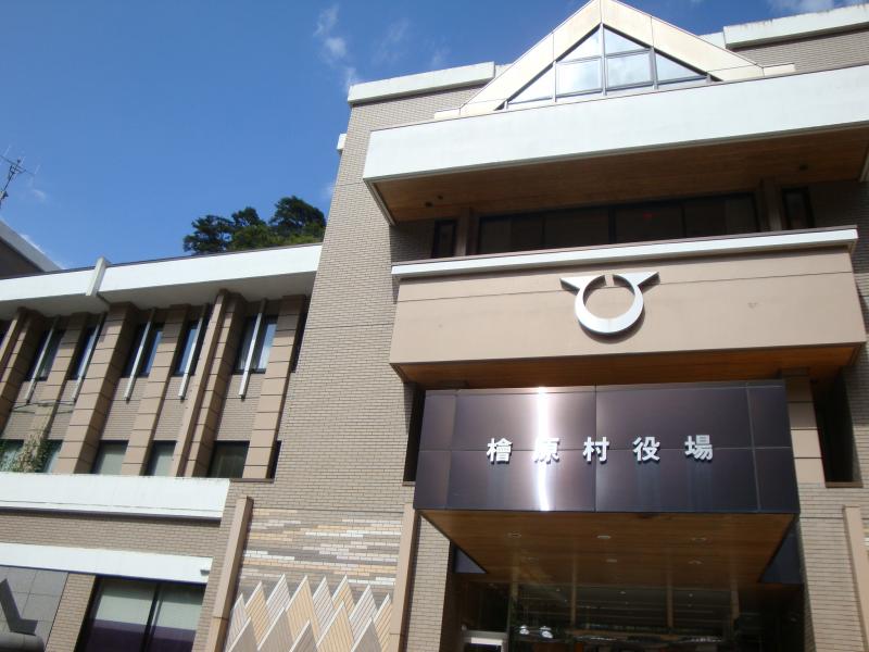 ユキサキナビ 本宿役場前 バス停留所 西多摩郡檜原村 周辺施設 口コミ 写真 動画