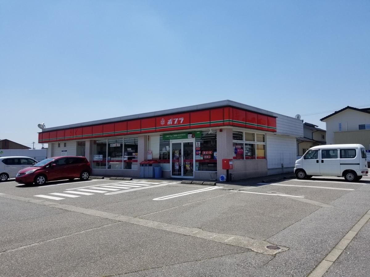 マーケットピア ポプラ 高岡泉ヶ丘店のコメント一覧