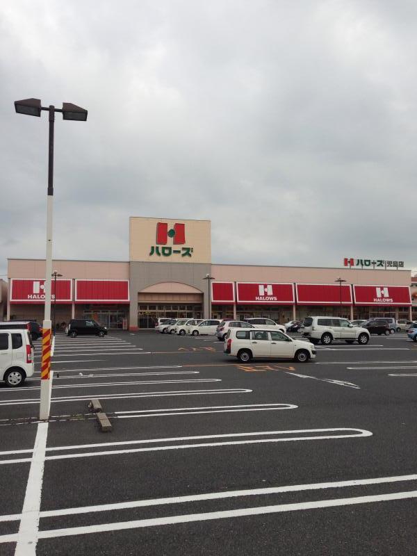 マーケットピア ハローズ児島店
