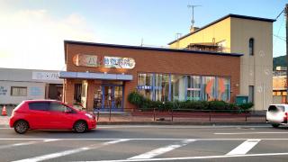 ドッグメディカル 九州 沖縄の動物病院ランキング ドッグメディカル 九州 沖縄の動物病院ランキング