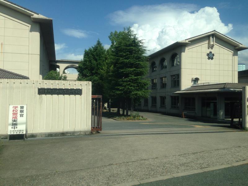 スタディピア 山田荘小学校 相楽郡精華町桜が丘