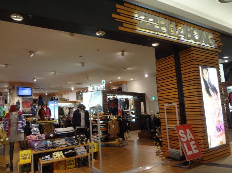 マーケットピア ｂｉｌｌａｂｏｎｇ イオンレイクタウンモリ 越谷市レイクタウン