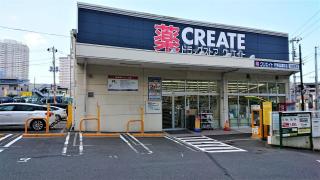 スポランド 横浜カントリークラブ 横浜市保土ケ谷区 の周辺施設写真一覧 2ページ スポランド 横浜カントリークラブ 横浜市保土ケ谷区 の周辺施設写真一覧 2ページ