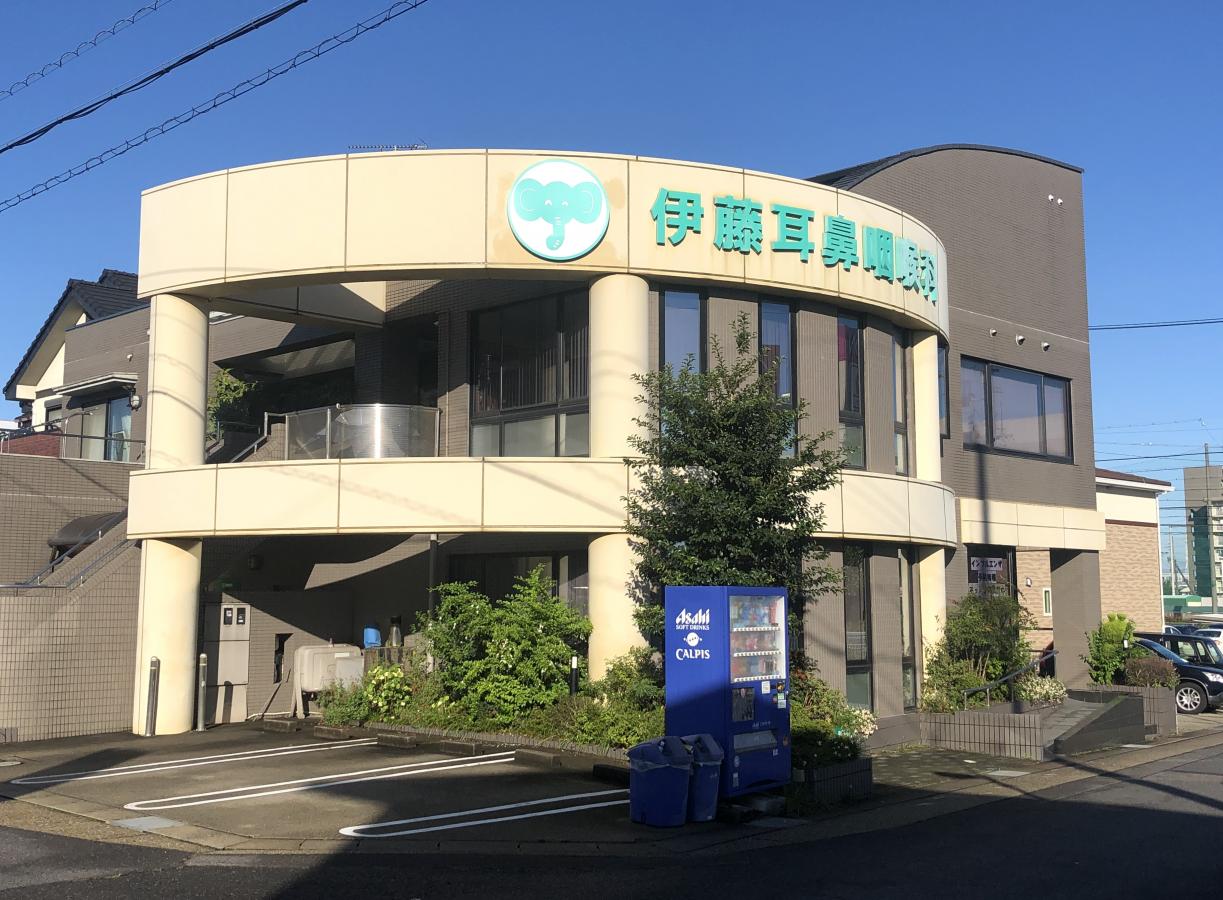 ドクターマップ 伊藤耳鼻咽喉科 名古屋市名東区猪子石原