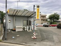 マーケットピア】ザ・ダイソー 東京国分寺北町店(国分寺市)の周辺