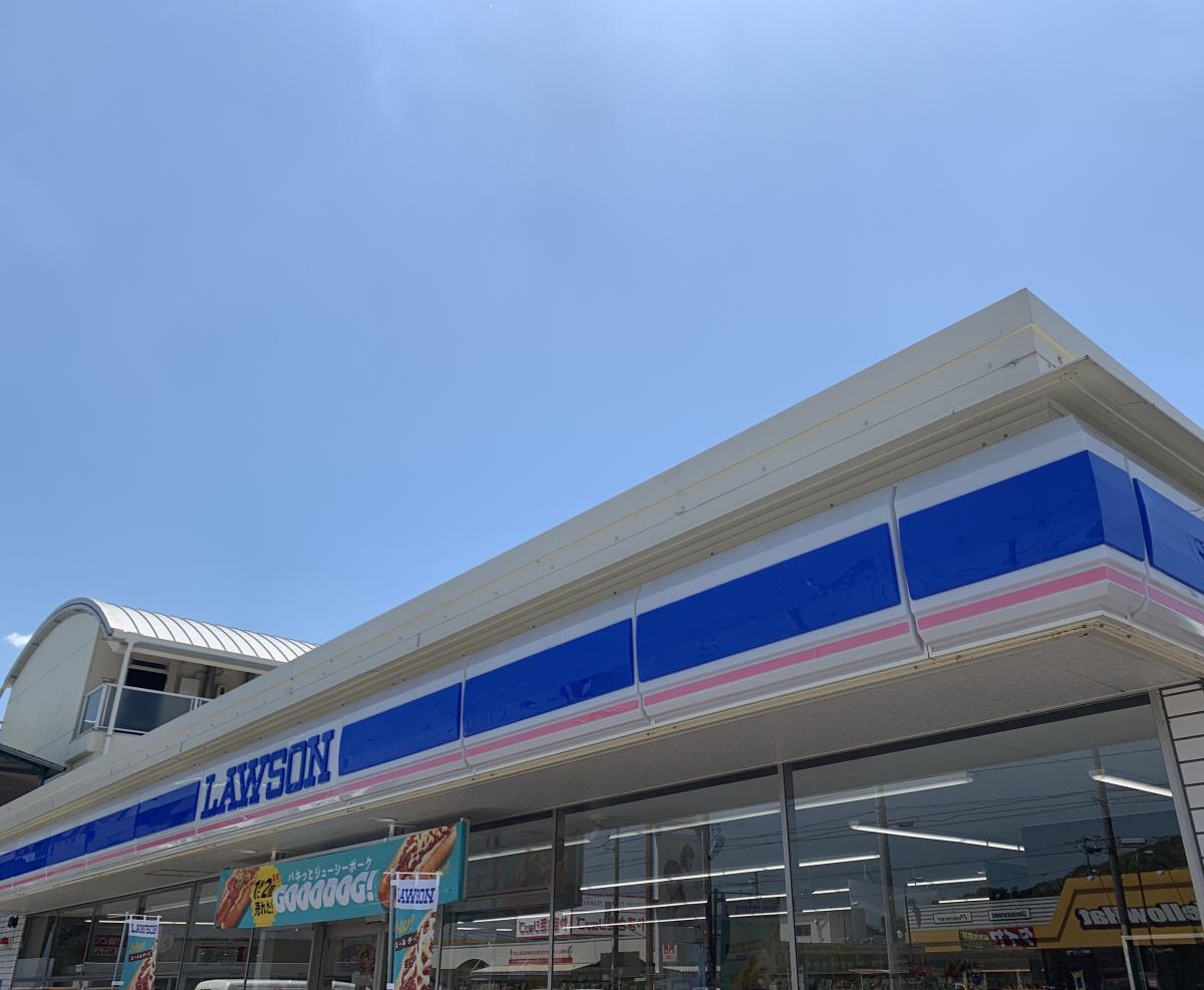マーケットピア ローソン 福山西深津店