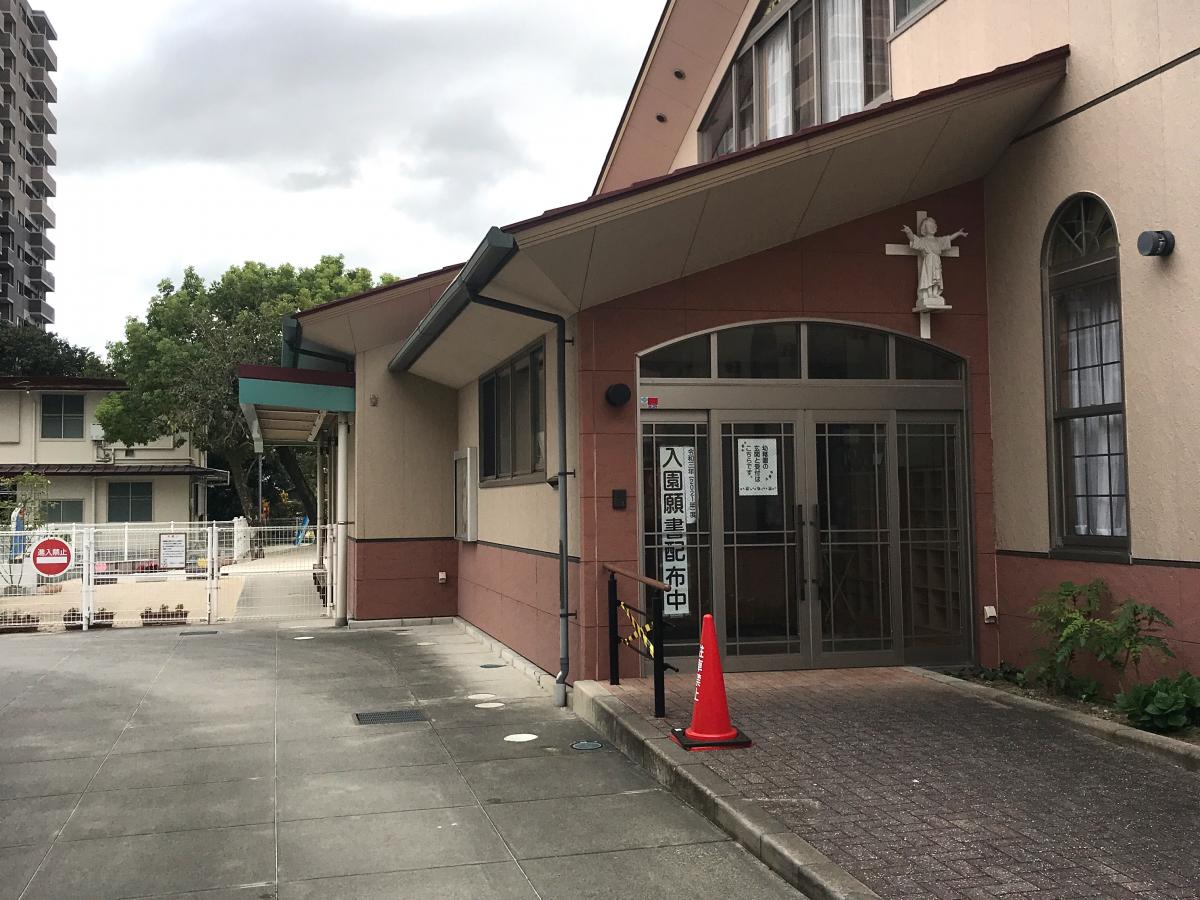 スタディピア 佐賀カトリック幼稚園 佐賀市中央本町