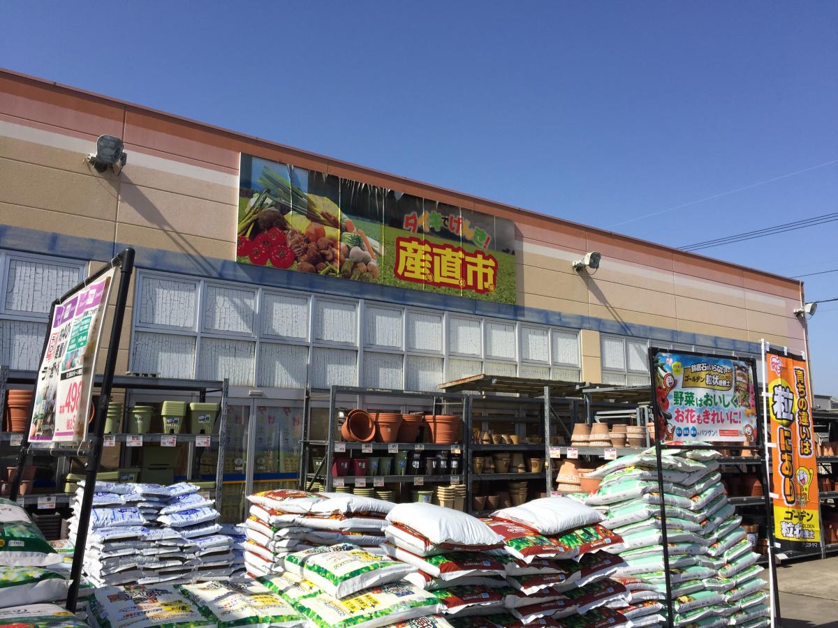 ユキサキナビ 赤部 バス停留所 北葛城郡広陵町 周辺施設 口コミ 写真 動画