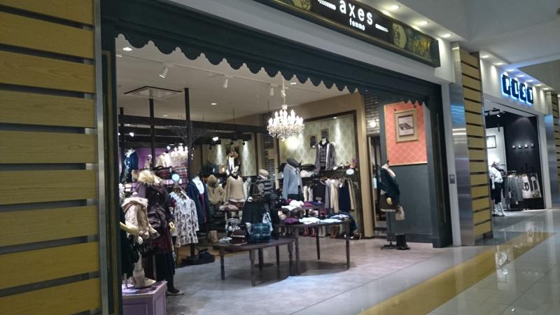 マーケットピア ユニクロ ラゾーナ川崎店 川崎市幸区堀川町