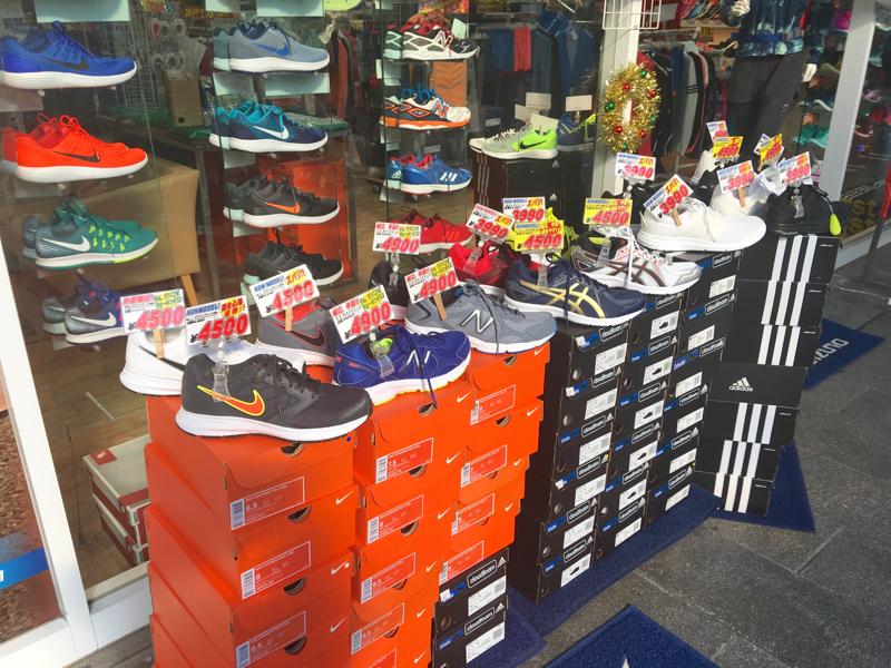 マーケットピア ステップスポーツ 静岡店