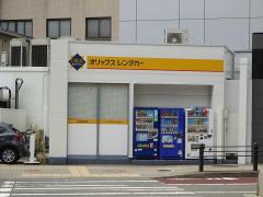 レンタマップ オリックスレンタカー肥後橋駅前店 大阪市福島区 周辺の生活施設情報