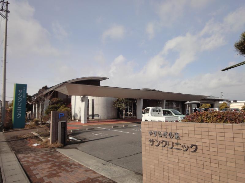 ドクターマップ やすらぎの里サンクリニック 登米市南方町内ノ目