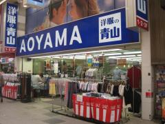 マーケットピア 札幌市中央区の服屋 洋服店 アパレルショップ 一覧