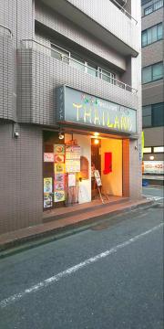 マーケットピア ユニクロ アルカキット錦糸町店 墨田区 の周辺施設写真一覧 3ページ